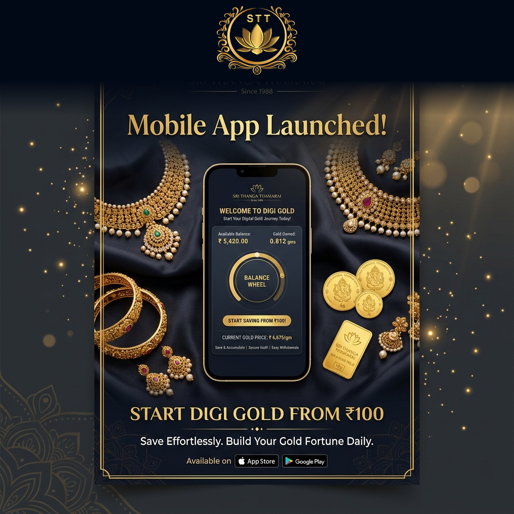 Official Mobile App Launch